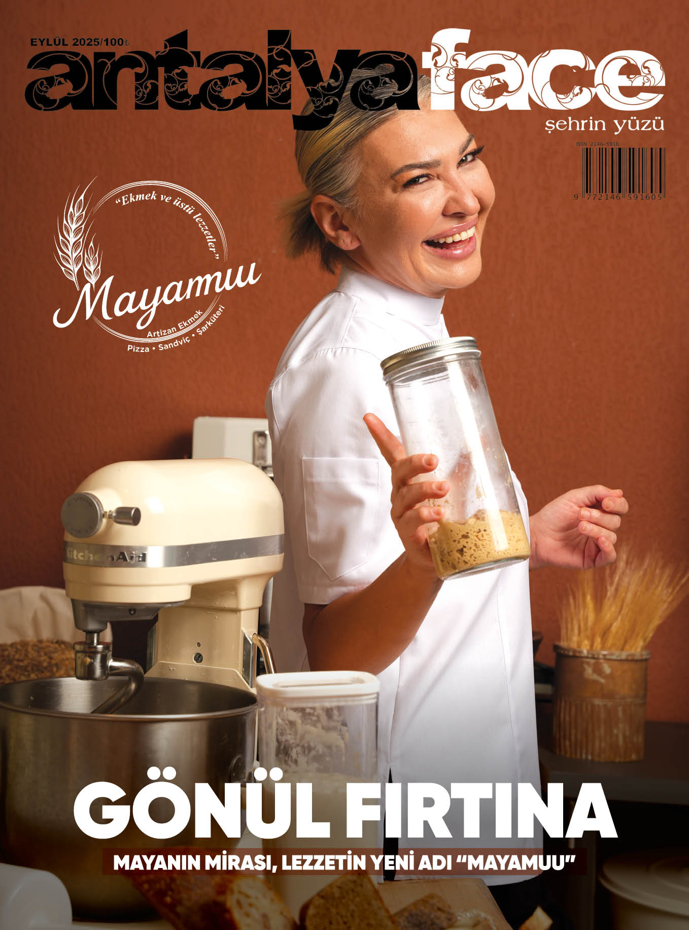 Antalya face eylul con_230 x 310